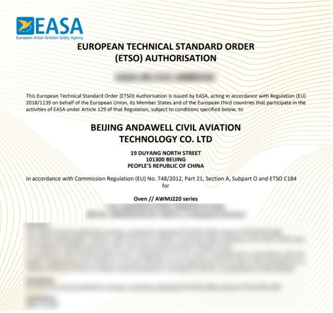 �й���8590am����֮��(����)���޹�˾-�ٷ���վ