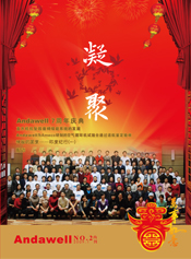 й8590am֮()޹˾-ٷվ