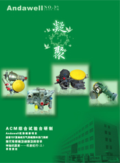 й8590am֮()޹˾-ٷվ