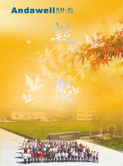 й8590am֮()޹˾-ٷվ