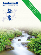 й8590am֮()޹˾-ٷվ