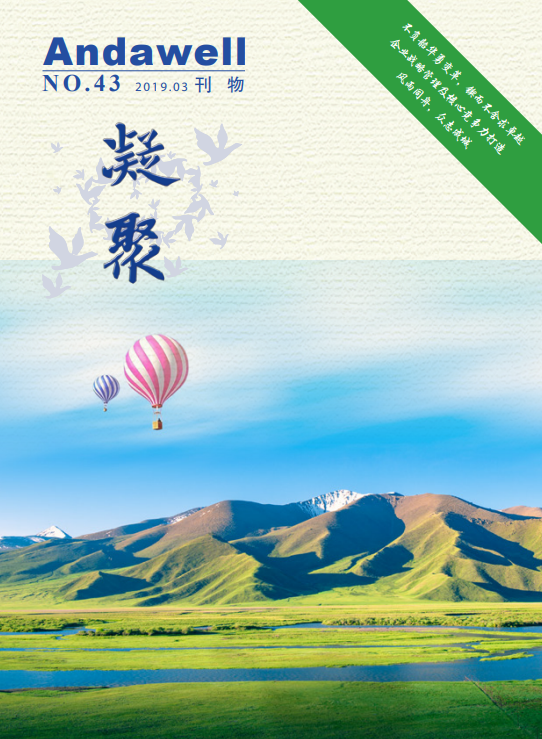 й8590am֮()޹˾-ٷվ