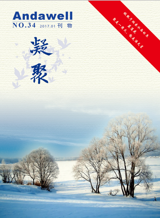 й8590am֮()޹˾-ٷվ