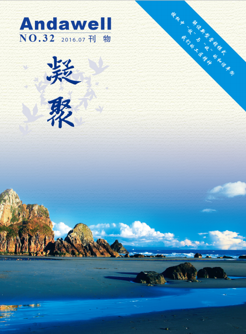 й8590am֮()޹˾-ٷվ