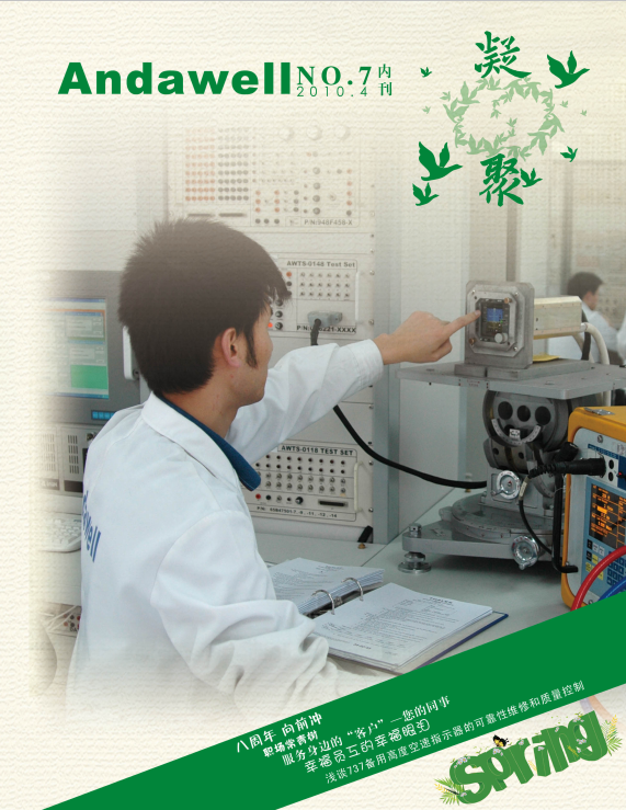 й8590am֮()޹˾-ٷվ