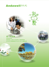 й8590am֮()޹˾-ٷվ