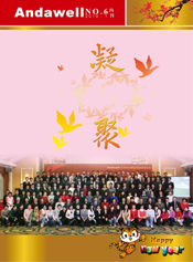 й8590am֮()޹˾-ٷվ