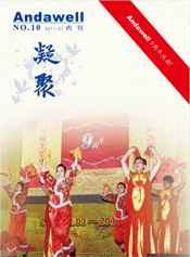 й8590am֮()޹˾-ٷվ