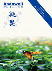 й8590am֮()޹˾-ٷվ