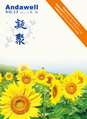 й8590am֮()޹˾-ٷվ