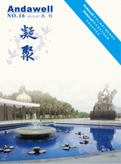 й8590am֮()޹˾-ٷվ