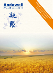 й8590am֮()޹˾-ٷվ