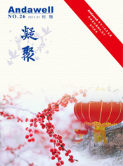 й8590am֮()޹˾-ٷվ