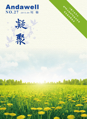 й8590am֮()޹˾-ٷվ