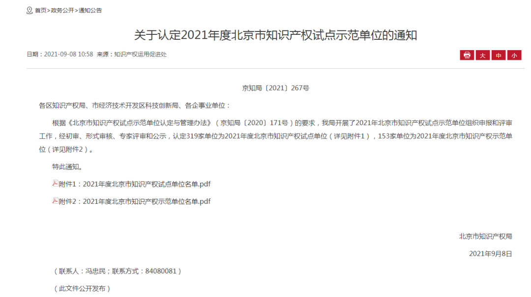 Öйú¡¤8590amº£ÑóÖ®Éñ(¼¯ÍÅ)ÓÐÏÞ¹«Ë¾-¹Ù·½ÍøÕ¾