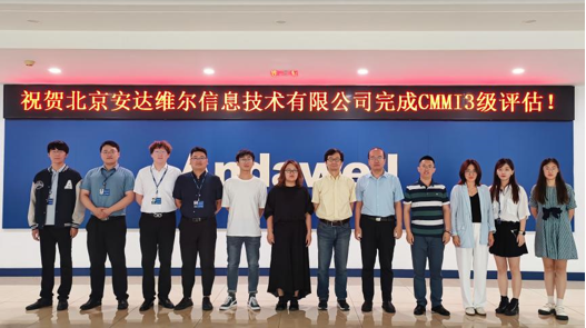 й8590am֮()޹˾-ٷվ