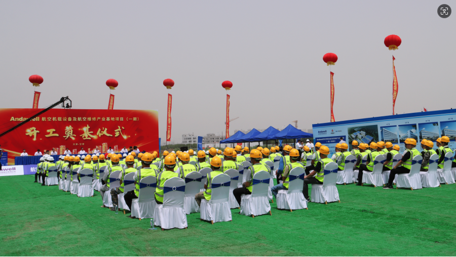 й8590am֮()޹˾-ٷվ