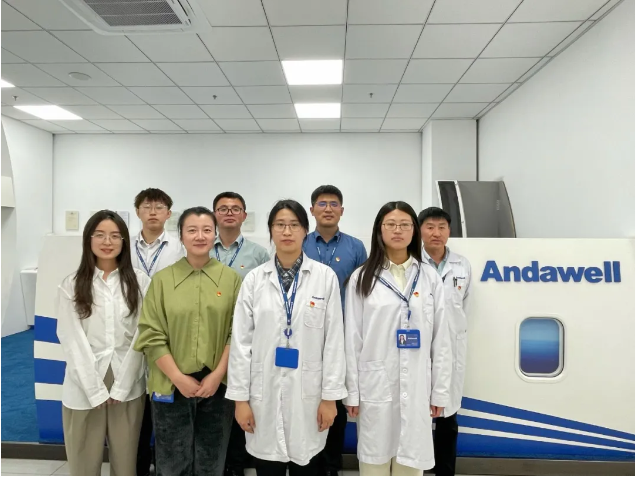 й8590am֮()޹˾-ٷվ